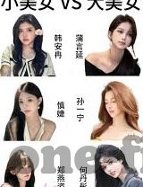 开云体育全站登录平台-探索开云体育全站登录平台的独特体验